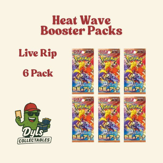LIVE RIP Heat Wave Arena Booster Pack