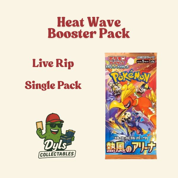 LIVE RIP Heat Wave Arena Booster Pack