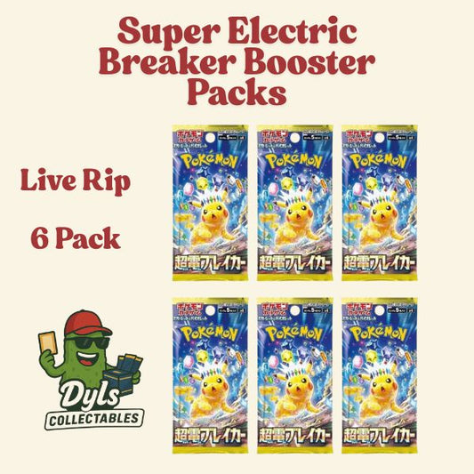 LIVE RIP Super Electric Booster Packs