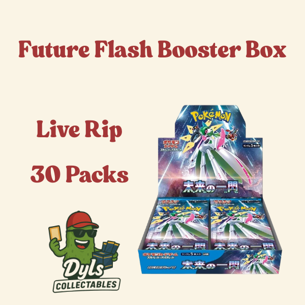 Future Flash Booster Box