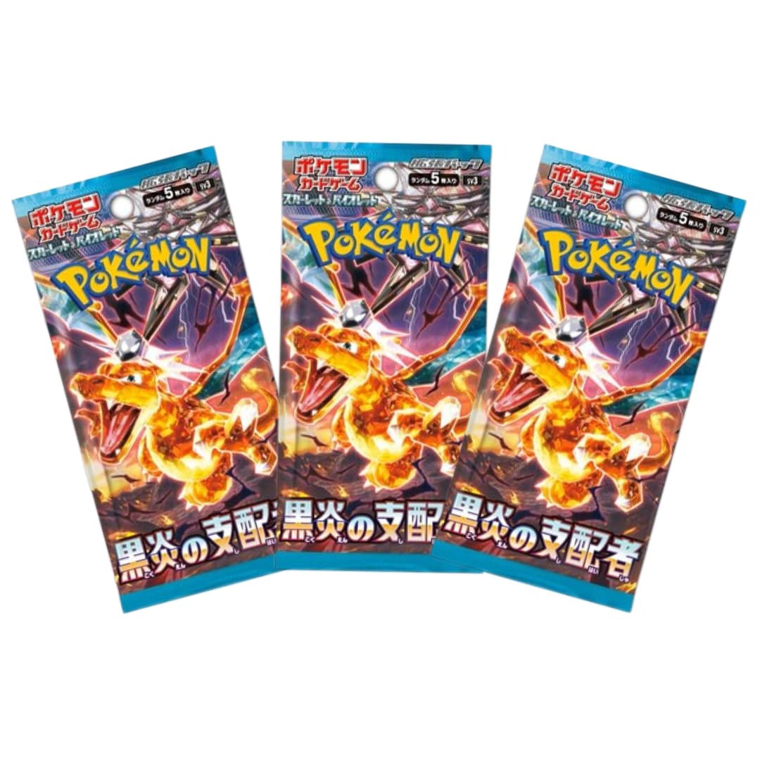 LIVE RIP Ruler of the Black Flame Japanese Booster Packs Bundle