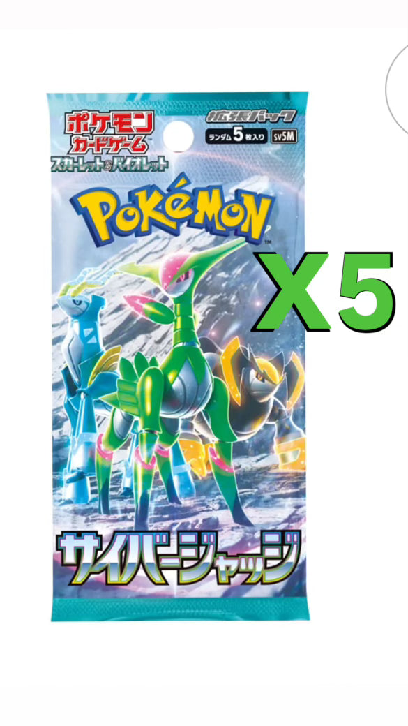 LIVE RIP Cyber Judge Booster Packs