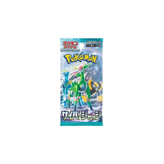 LIVE RIP Cyber Judge Booster Packs