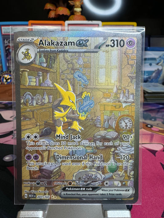 151 Alakazam EX SIR  NM (Near Mint)