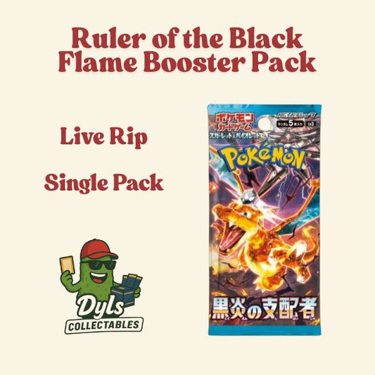 LIVE RIP Ruler of the Black Flame Japanese Booster Packs Bundle