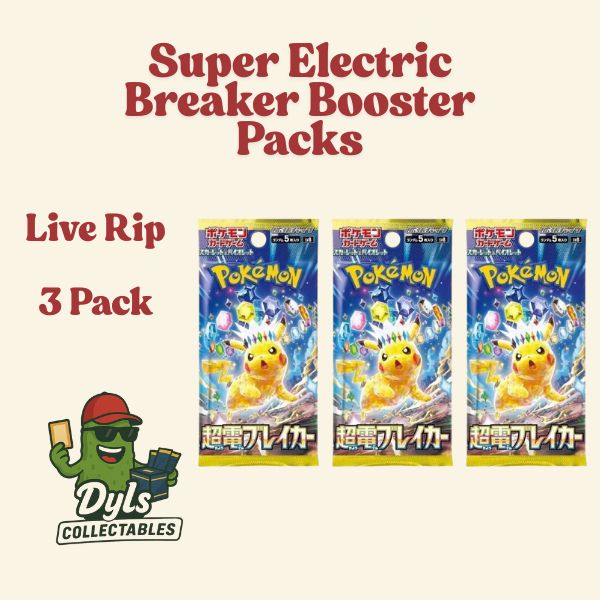 LIVE RIP Super Electric Booster Packs
