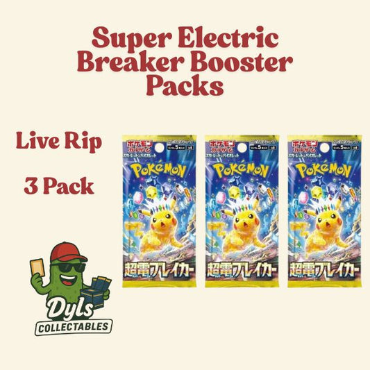 LIVE RIP Super Electric Booster Packs