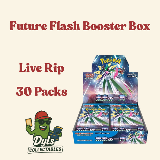 Future Flash Booster Box