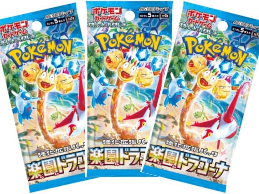 LIVE RIP Paradise Dragona Booster Packs